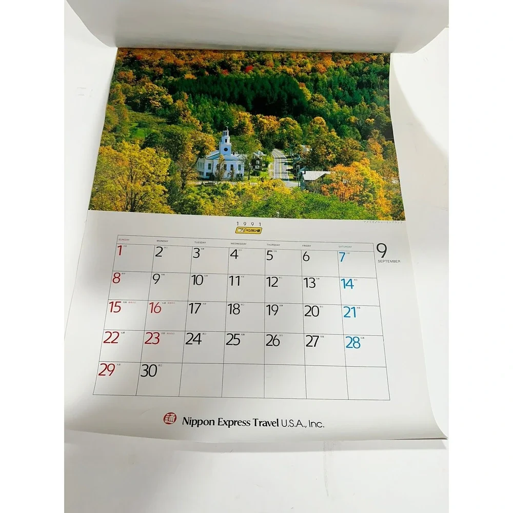 Vtg Japanese 12 Month Calendar Nippon Express Travel Japan 1991